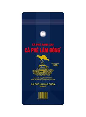 原装进口越南罗布斯塔醇香咖啡豆