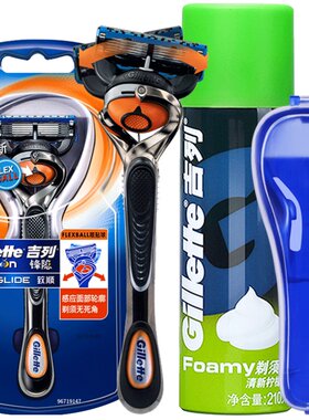 Gillette/吉列锋隐致顺剃须刀