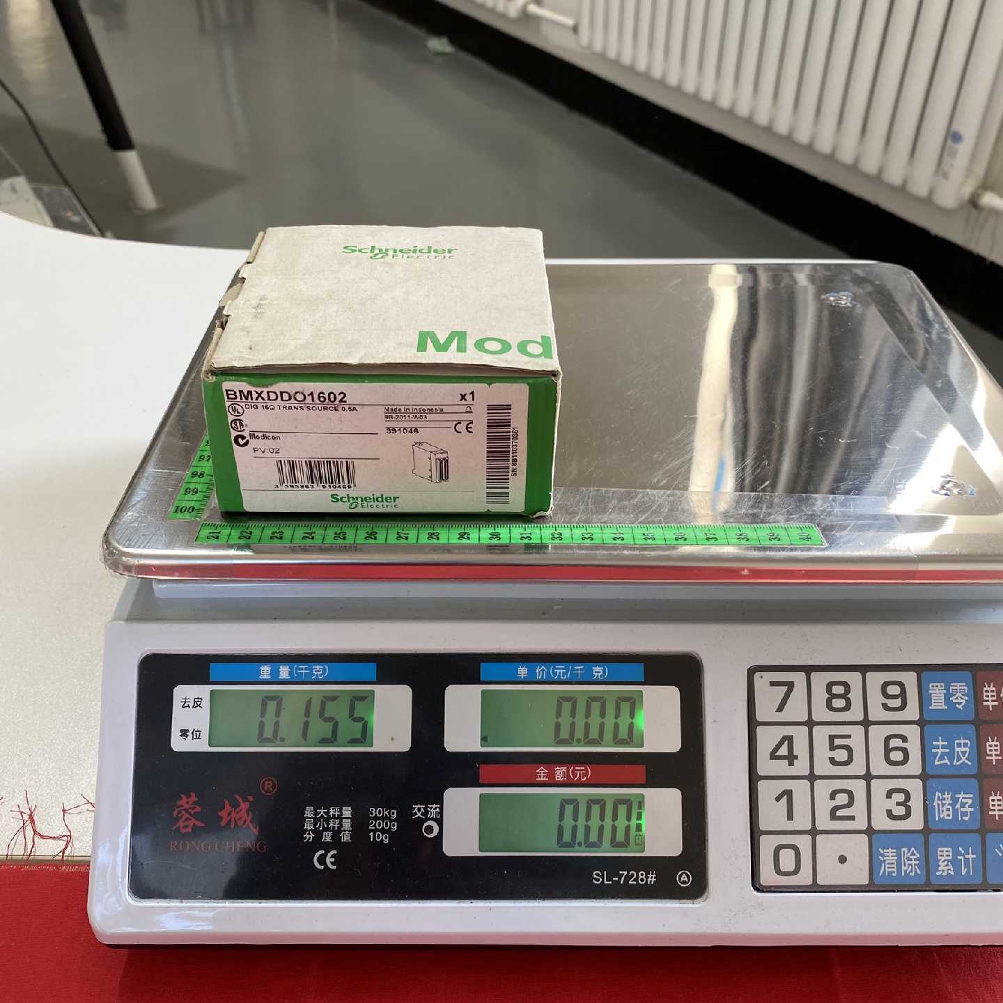 议价施耐德可编程控制器BMXDDO1602模块PLC控制模块输入输出模块