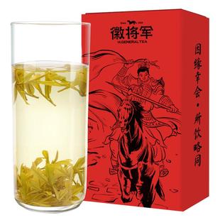 徽将军雨前黄金芽绿茶奶白茶叶正宗安吉高山白茶春茶