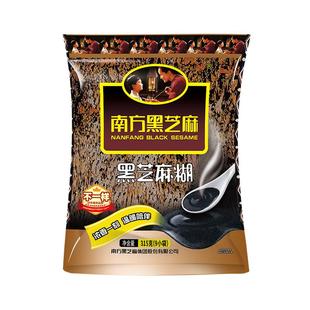 南方黑芝麻糊原味400g/280g五谷杂粮营养早餐下午茶代餐即食冲饮