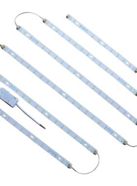 LED三色变光灯条吸顶灯改造灯板