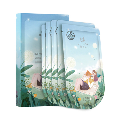 【u先试用】御泥坊盈透美肌黑面膜5片玻尿酸补水保湿官方正品