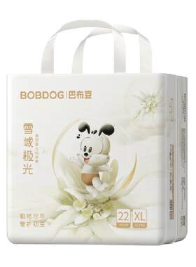 巴布豆雪域极光拉拉裤速吸不闷湿