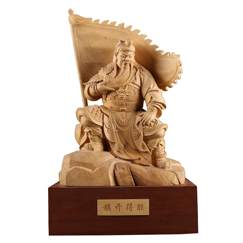乐清黄杨木雕大师纯手工作品关公