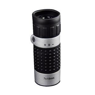 单筒望远镜十字可调坐标测距高倍高精准金属4X32户外夜视