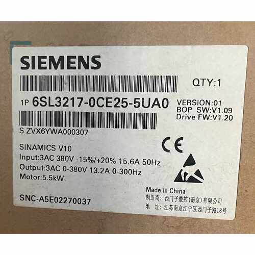 询价SINAMICS V10变频器，型号6SL3217