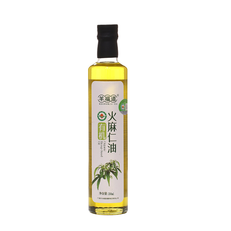 巴马羊福道有机火麻仁油250m亚麻籽油