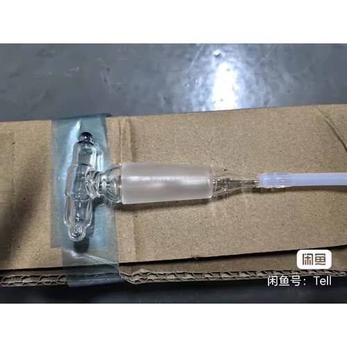 EYELA东京理化旋转蒸发仪冷凝管原装进样阀 活塞，带进样管—议价