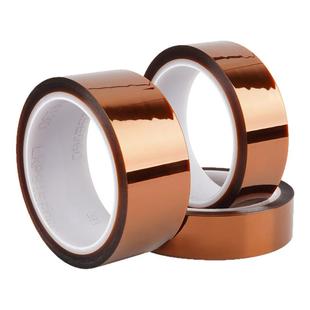 3M正品7413D金手指胶带 茶色耐高温绝缘聚酰亚胺工业防焊胶带手机维修隔热胶带高粘度固定手机屏幕专用胶带