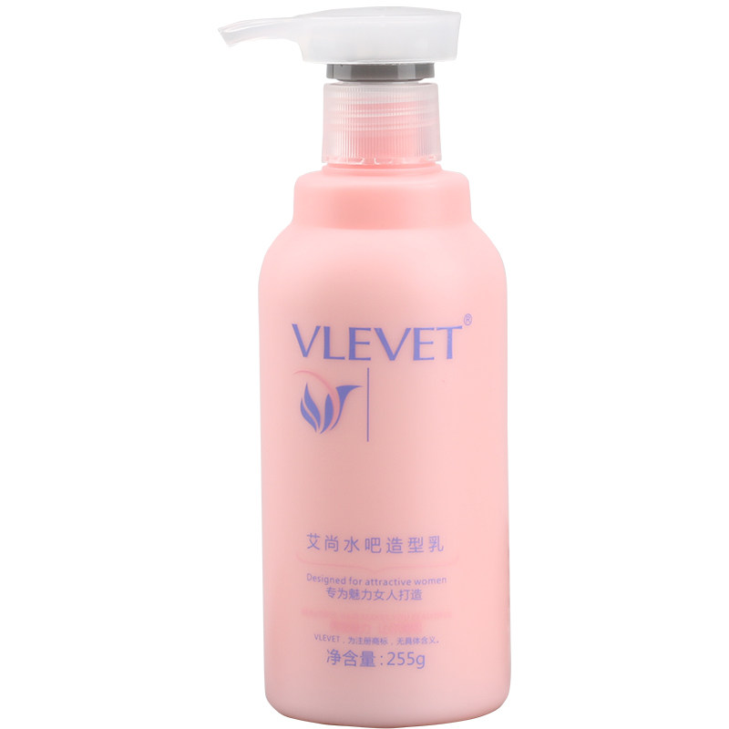 艾尚水吧造型乳弹力素护卷发保湿