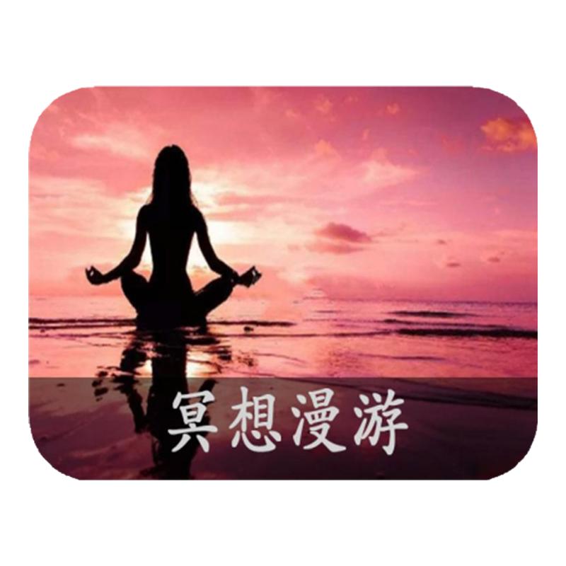 沉浸式VR单车身心减压训练系统