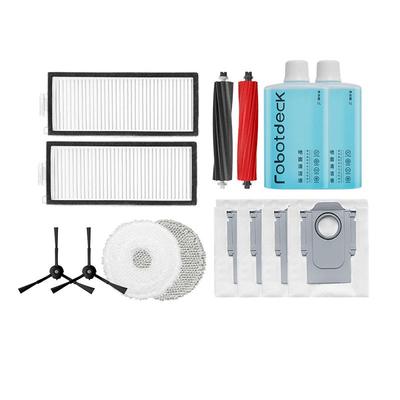 适配石头抑菌地面清洁液