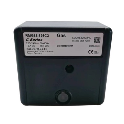 利雅路燃烧机控制器RMG88.62C2