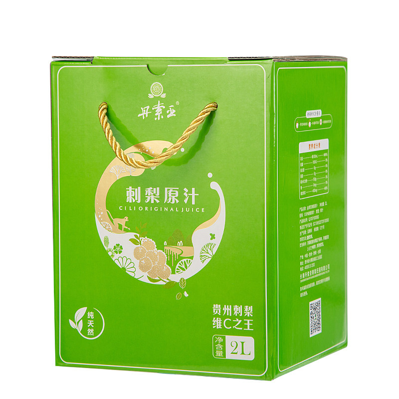 刺梨原汁2升装长顺丹索亚