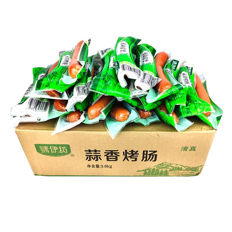 清伊坊清真蒜香烤肠90g