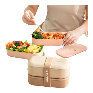 日本泰福高便当餐盒上班族316L不锈钢双层分隔保鲜饭盒微波炉加热