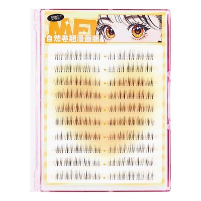 一枝南南同款！梦鹿酥茶妹妹轻奢眼假睫毛胶水免胶款甜美纯欲自然