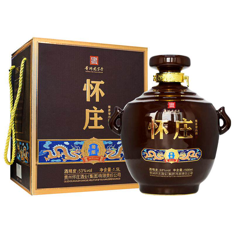 贵州怀庄酒酱香型53度纯粮食白酒