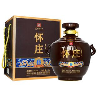 贵州怀庄酒酱香型坛装白酒53度粮食酿造高度白酒1500ml*1坛礼盒装