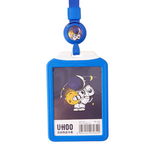 UHOO优和大号文创宇航员太空人卡套带挂绳可伸缩耐用证件套校园卡校牌饭卡小学生幼儿园接送卡保护套学生证