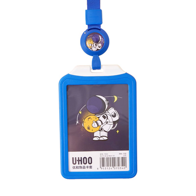 优和文创卡套原创太空人系列卡套