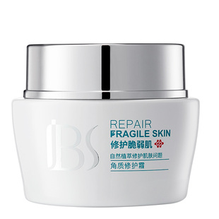 军博仕角质修护霜神经酰胺修复敏感肌增厚角质层军博士去红血丝