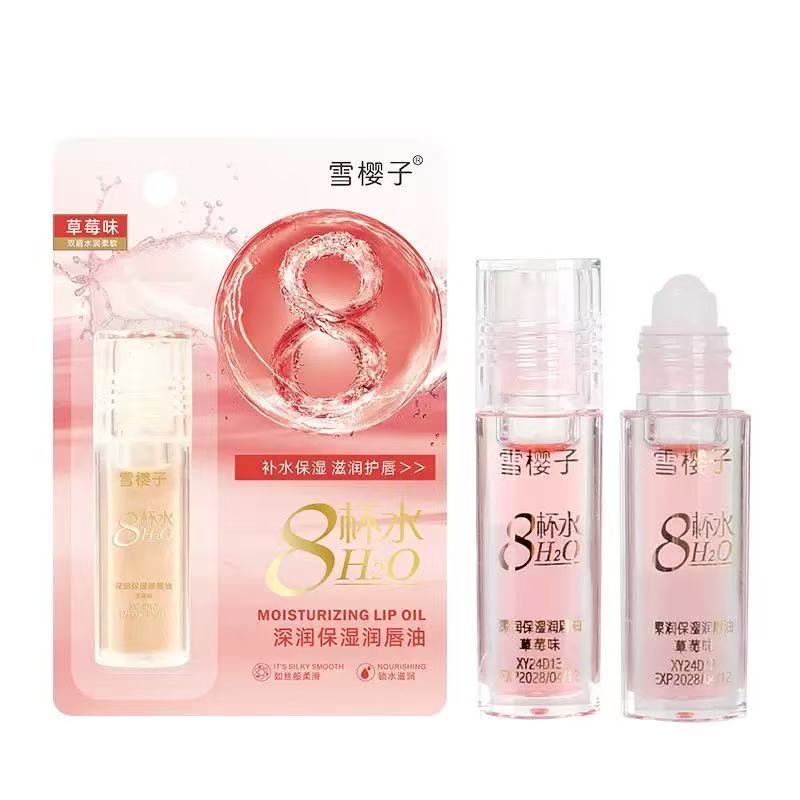 正品3支装雪樱子8杯水唇油补水保湿滋润无色透明润唇膏走珠润唇油