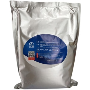 污水处理菌剂 复合菌反硝化细菌去除COD总氮氨氮厌氧好氧菌种甘度