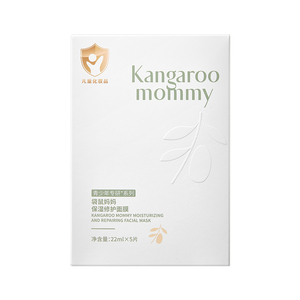 袋鼠妈妈儿童面膜青少年补水控油女孩专用青春期男孩修护保湿护肤