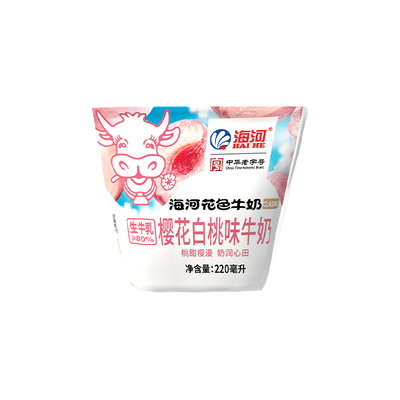 海河樱花白桃味牛奶220ml*10袋