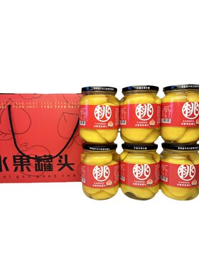 冰糖黄桃罐头脆甜配料干净礼盒装