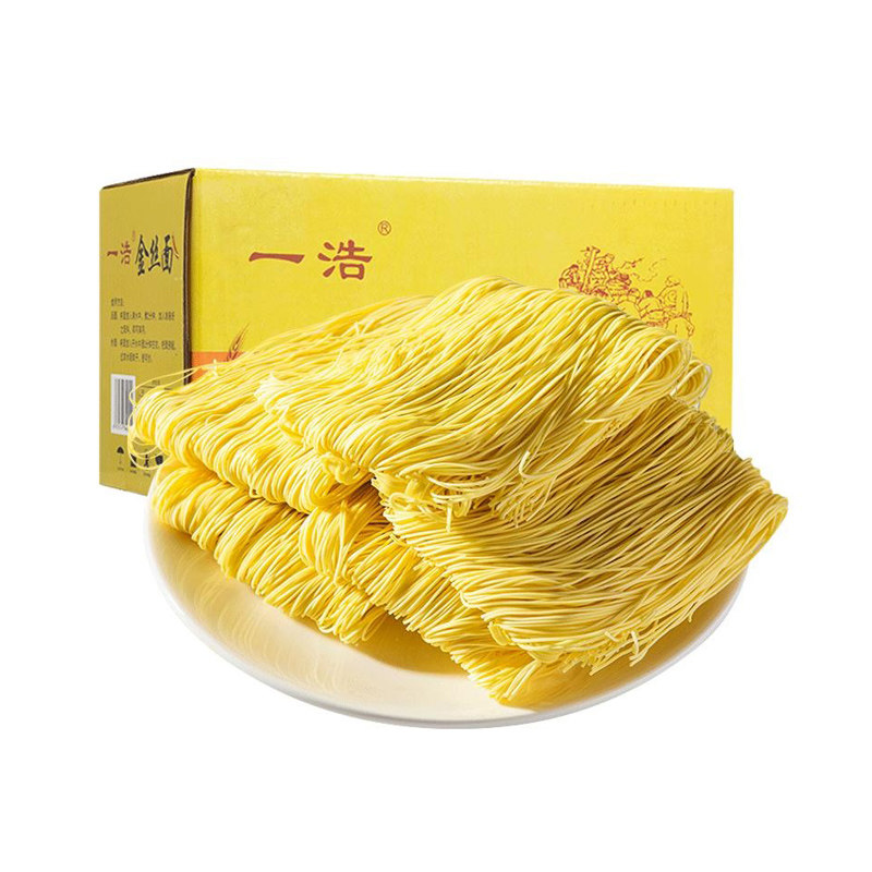 港式风味竹升面整箱金丝广东