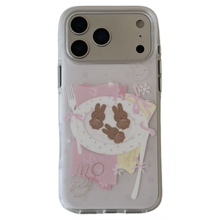 独壳 ins粉色兔子饼干带链条适用苹果17promax手机壳少女心iPhone16新款15防摔14pro女款13双层壳手机套硬壳