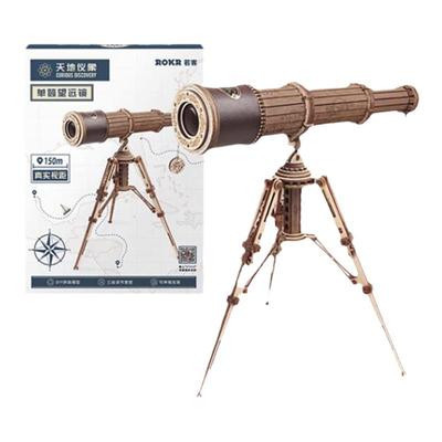 男孩生日礼物益智动手拼装