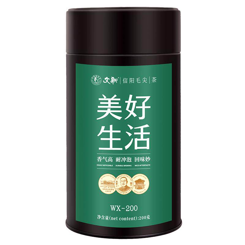 春茶上市文新信阳毛尖绿茶2026新茶叶美好生活茶（200）罐装200g