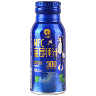 沃田NFC蓝莓纯汁原液原浆100%纯果蔬汁物理压榨年货节礼盒纯果汁