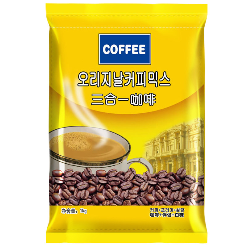 东具咖啡粉 三合一速溶袋装商用咖啡机专用1kg原料碳烤原味咖啡粉