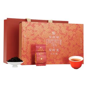 华祥苑茶叶大红袍礼盒250g