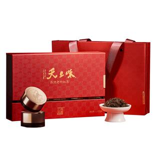 西湖工夫老树红茶杭州特产龙井红茶订婚茶叶特级礼盒装送礼送领导