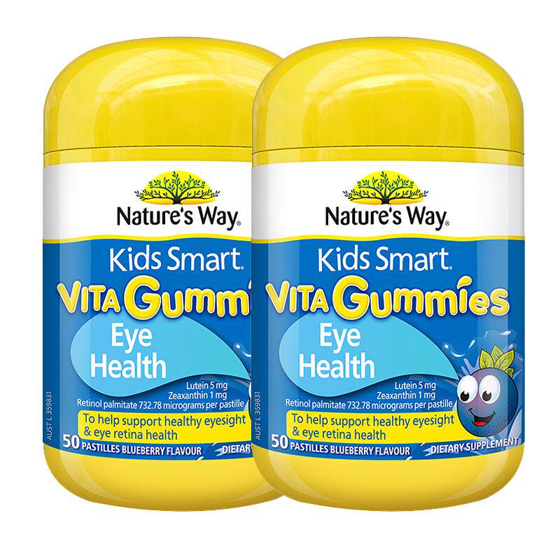 NaturesWay叶黄素护眼软糖