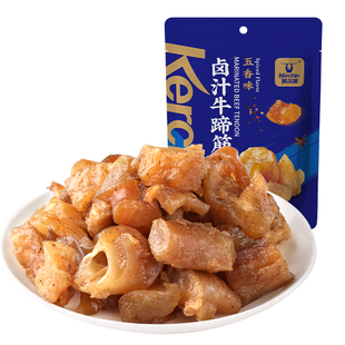 科尔沁卤汁牛蹄筋68g 内蒙古特产牛蹄筋休闲零食小吃开袋即食香辣