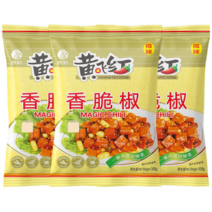 黄飞红香辣酥黄飞红香脆椒香辣脆辣椒圈花生米下酒菜佐餐调料餐饮