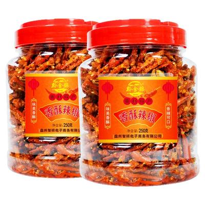 贵州特产香辣脆花生仁麻辣酥脆干吃小零食下酒菜拌饭家用商用批发