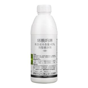 邹平农药 傲露40%烯酰吗啉悬浮剂 葡萄霜霉病内吸性农药杀菌剂