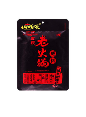 山城颂重庆老火锅底料手工麻辣