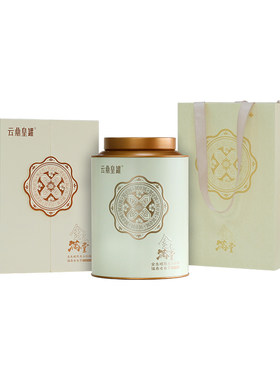 金玉满堂老白茶云鼎皇罐陈皮白茶