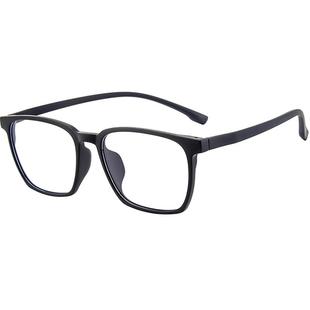 防蓝光抗辐射眼镜框TR90方框近视眼镜架男可配度数平光黑框变色女