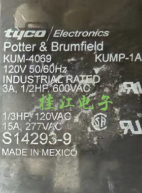 议价泰科KUM-4069 继电器 KUMP-1A58  120VAC 拍前先询