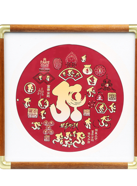 现货正品李居明2026马年吉祥物富贵金刚画客厅办公室虚空藏吉祥座